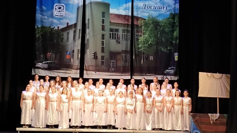 Škola „Dositej Obradović“ proslavila 290. rođendan